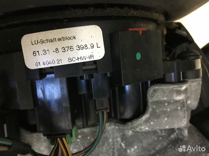 Коммутационный центр BMW X5 E53 (бмв Х5 Е53)