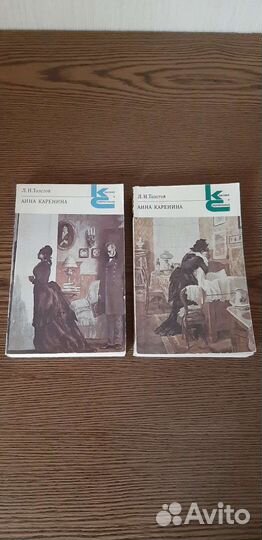 Книги классика советских и зарубежных авторов