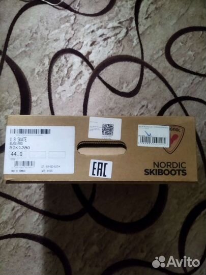 Лыжные ботинки rossignol