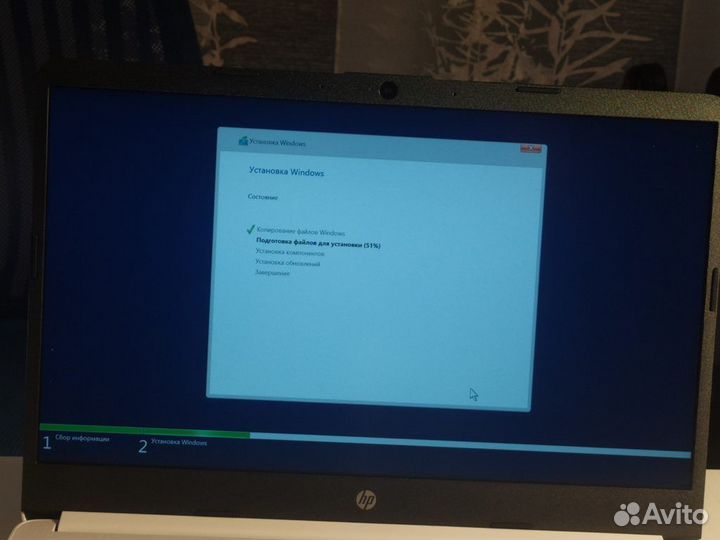 Windows 7 10 DVD диск