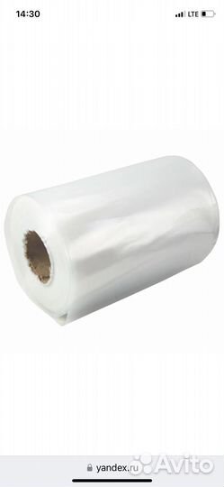 Рукав-пленка термоусадочная прозрачная пвд