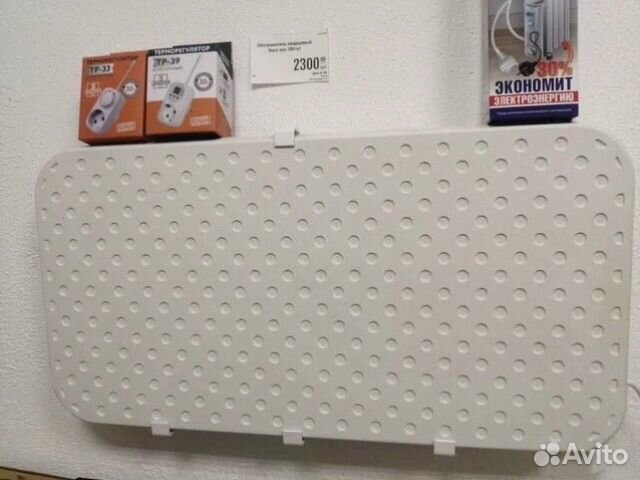 Кварцевый обогреватель эксо. Бесплатная доставка