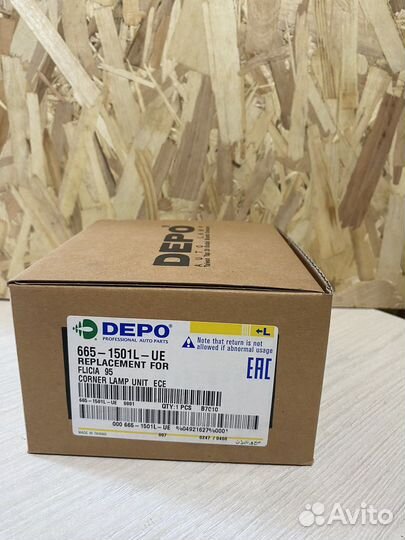 Указатель поворота skoda felicia левый