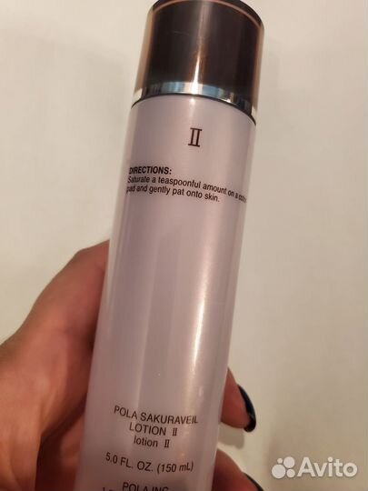 Набор по уходу за лицом