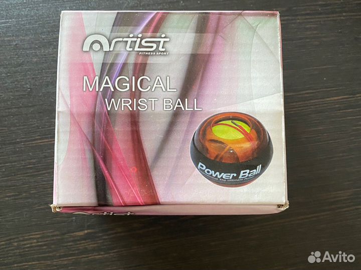 Эспандер power ball