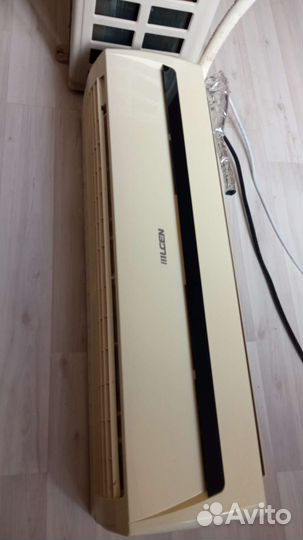 Сплит-система