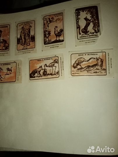 Этикетки спичечные СССР