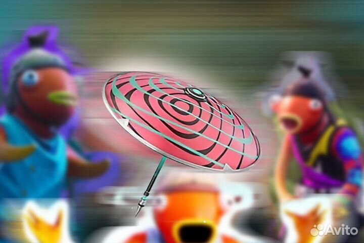 Зонтик Fortnite 4 сезона 4 главы