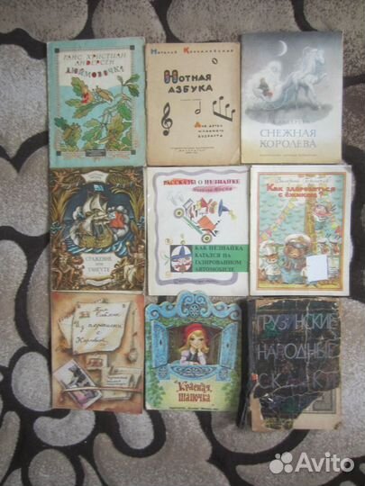 Ильич и девочка. Стихи советских поэтов о В.И. Лен