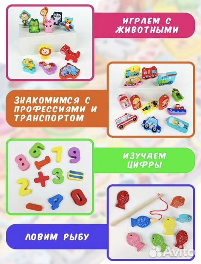 Сортер монтессори