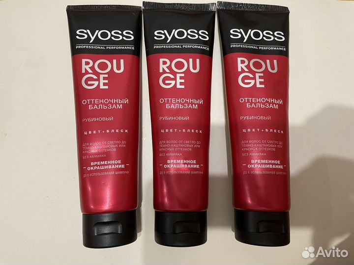 Тоник для волос syoss рубиновый