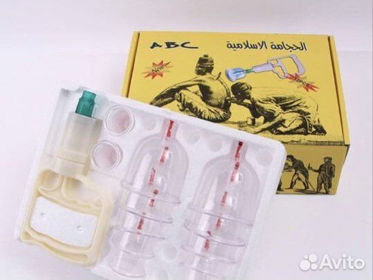 Банки для хиджамы