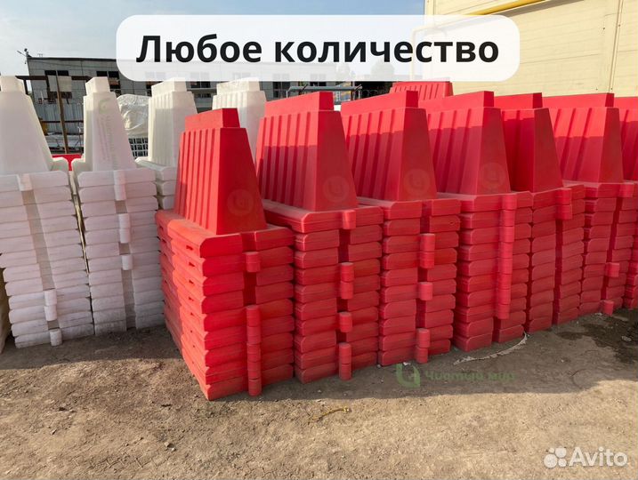 Дорожный барьер