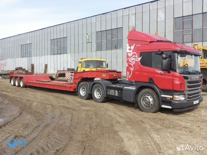 Услуги трала межгород от 200 км