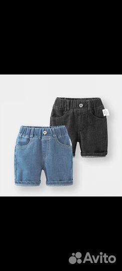 Шорты 110 новые