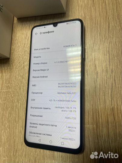 HONOR X7a, 4/128 ГБ