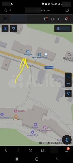 2-к. квартира, 49 м², 1/2 эт.