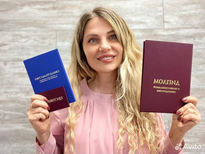 Обучение корочки удостоверения