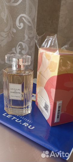 Парфюмерия