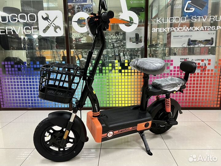 Электросамокат Kugoo