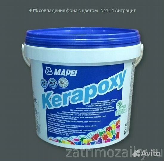 Эпоксидная затирка kerapoxy N.114