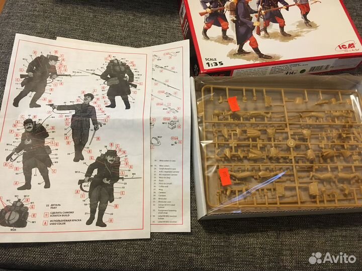 Сборная модель icm 35682
