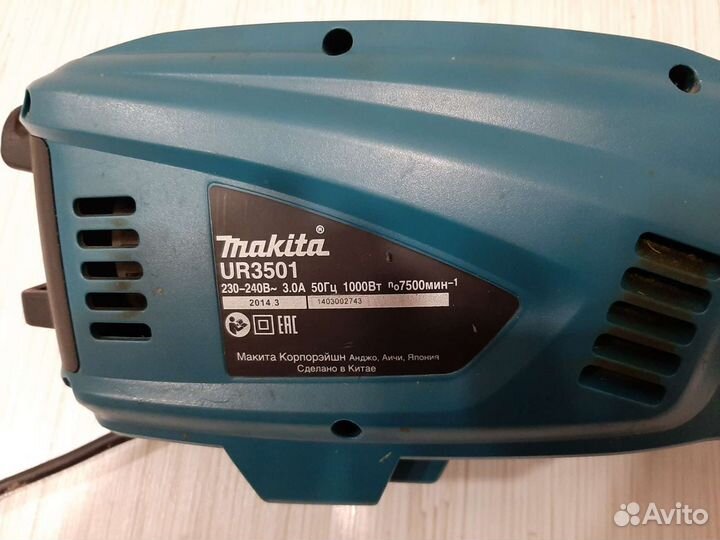 Электротриммер бу