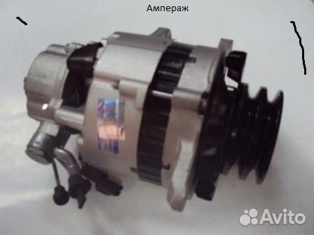 Усиленный генератор на портер1 галоппер