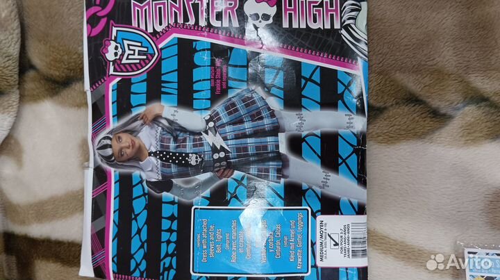 Костюм монстр хай