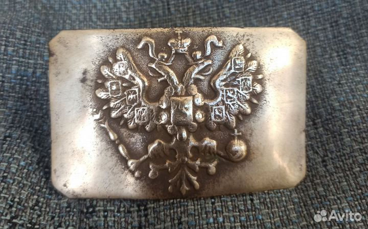 Пряжка царская
