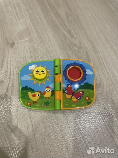 Книга музыкальная