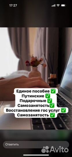 Детские пособия