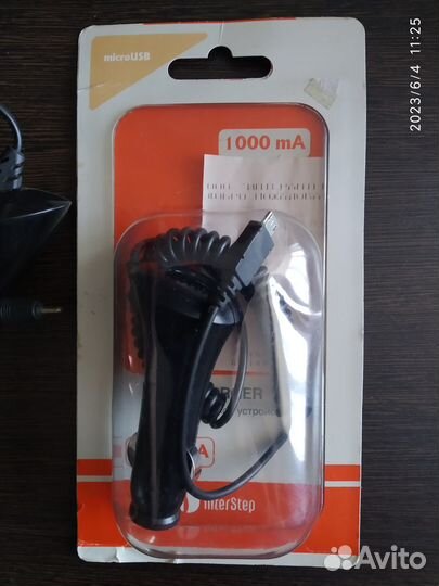 Автомобильные зарядные устройства