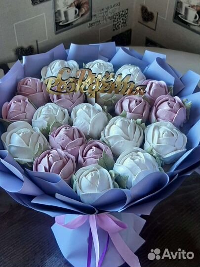 Сладкий букет