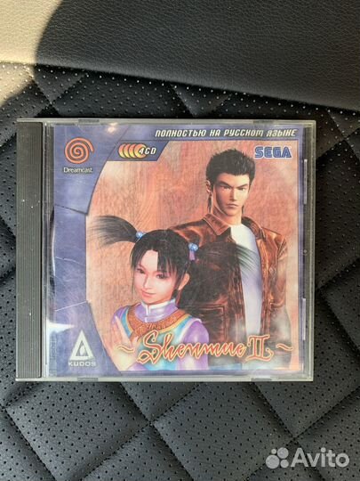 Sega dreamcast диски
