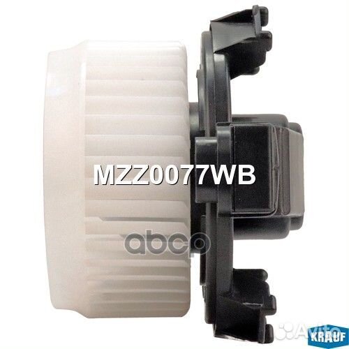 Мотор печки c крыльчаткой MZZ0077WB Krauf