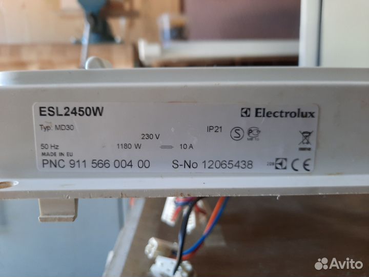 Посудомойка electrolux бу