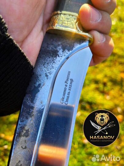 Подарочный набор Медведь производство Дагестан