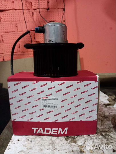 Вентилятор охлаждения ваз