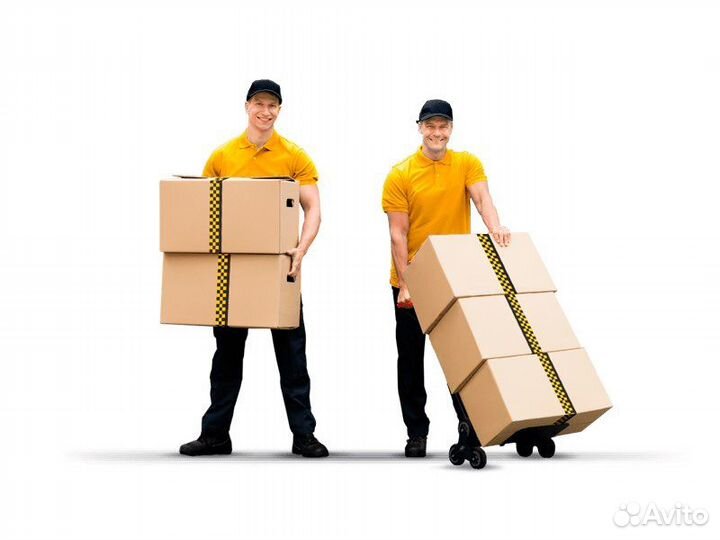 Грузчики разнорабочие