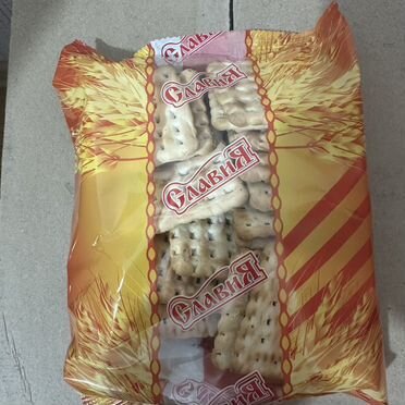 Галеты