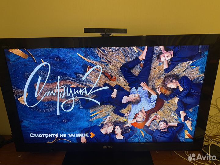 Телевизор sony bravia