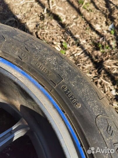 Kormoran Ultra High Performance 225/50 R17