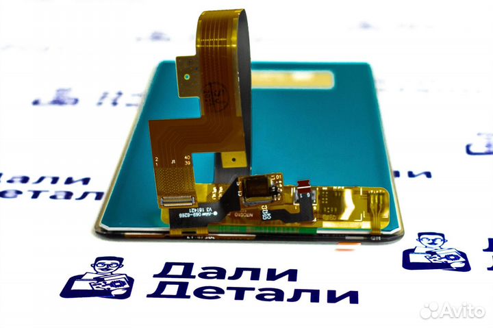 Дисплей для Xiaomi Mi Max 3 Чёрный