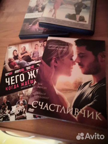 DVD диски