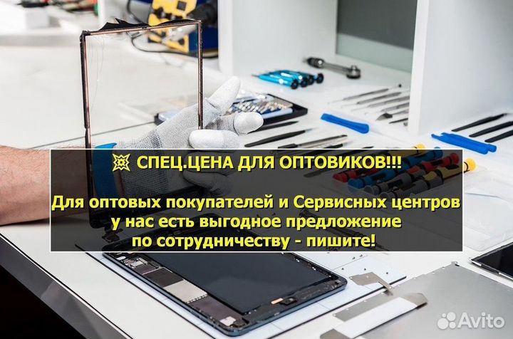 Шлейф зарядки для Huawei Nova Lite 2017