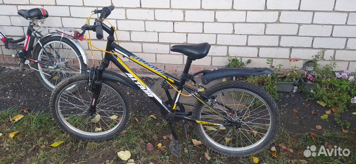 Велосипед подростковый 20
