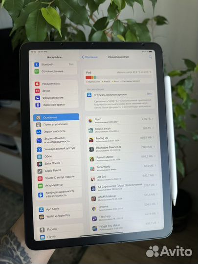 iPad air 5 256 wi-fi + Cellular