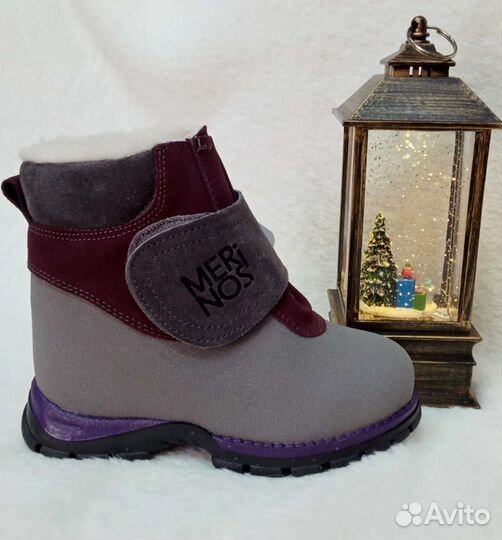 Новые зимние ботинки Скороход