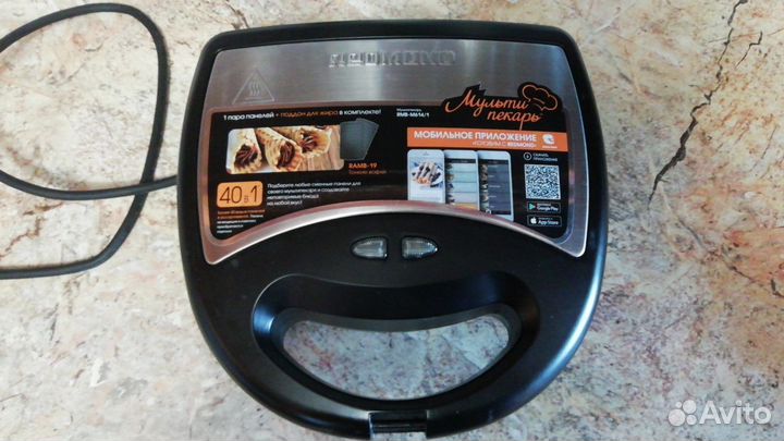 Мультипекарь Редмонд